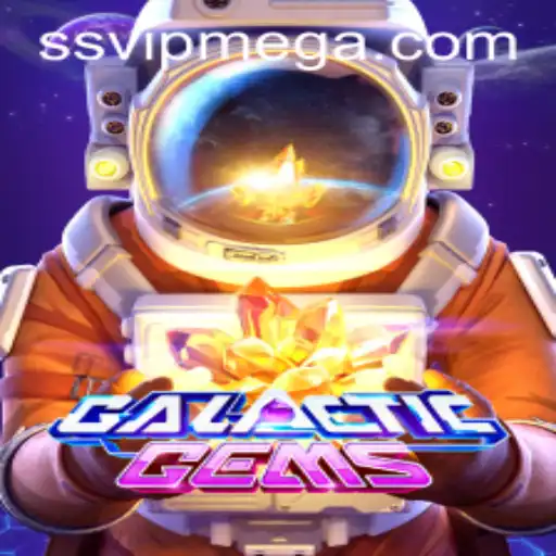 Exploring the Wonders of GalacticGems: A Captivating Journey Through Space
